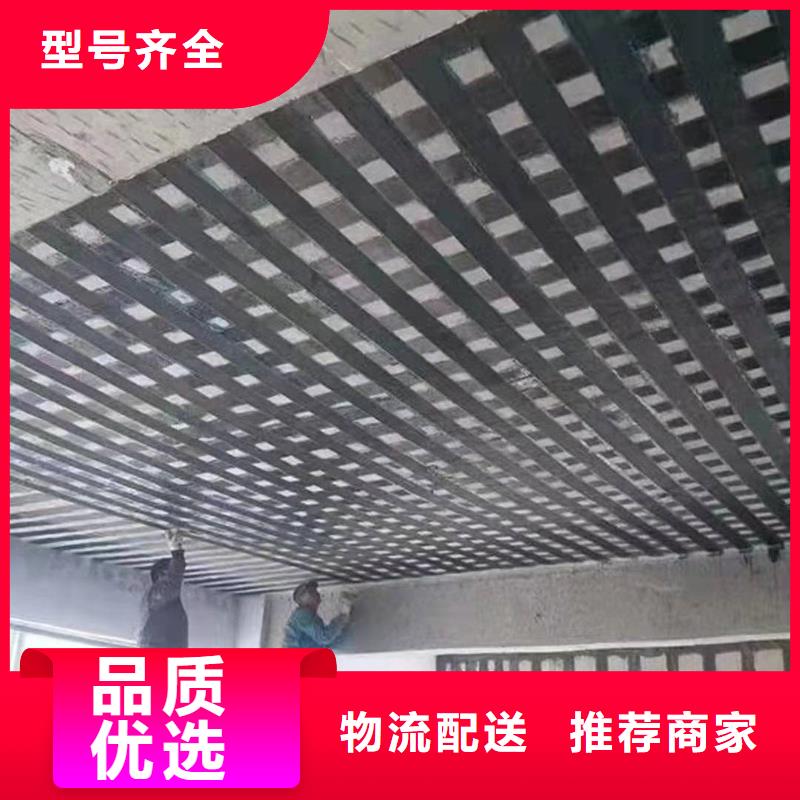 建筑加固碳布厂家报价附近货源