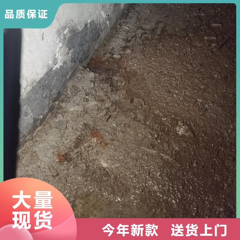 改性环氧注浆液厂家直销附近品牌