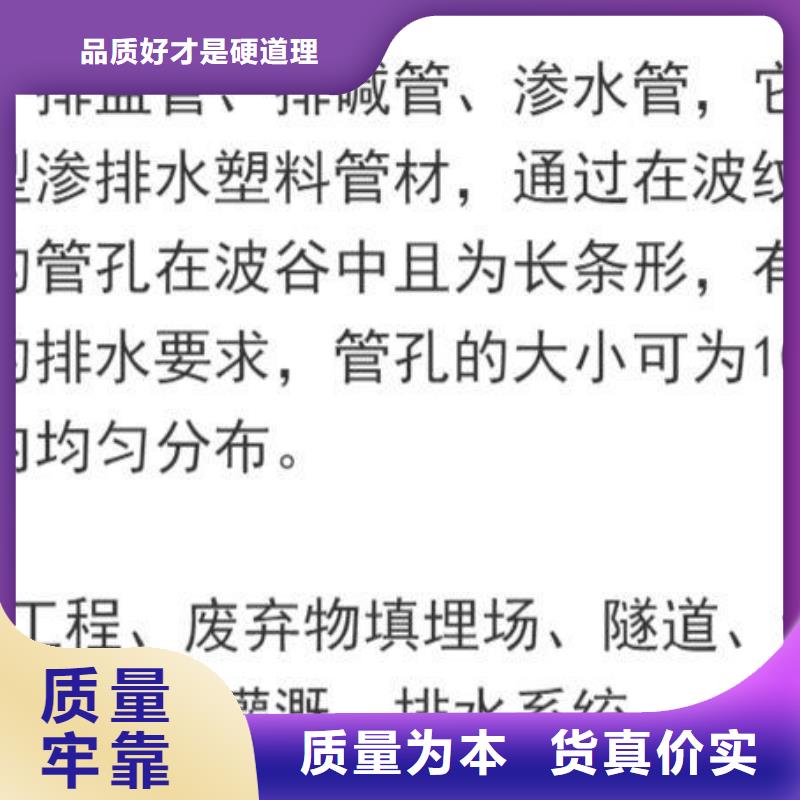 打孔波纹管止水铜片优质货源当地服务商