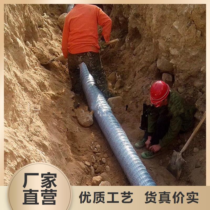 【软式透水管土工格栅厂家型号齐全】生产经验丰富