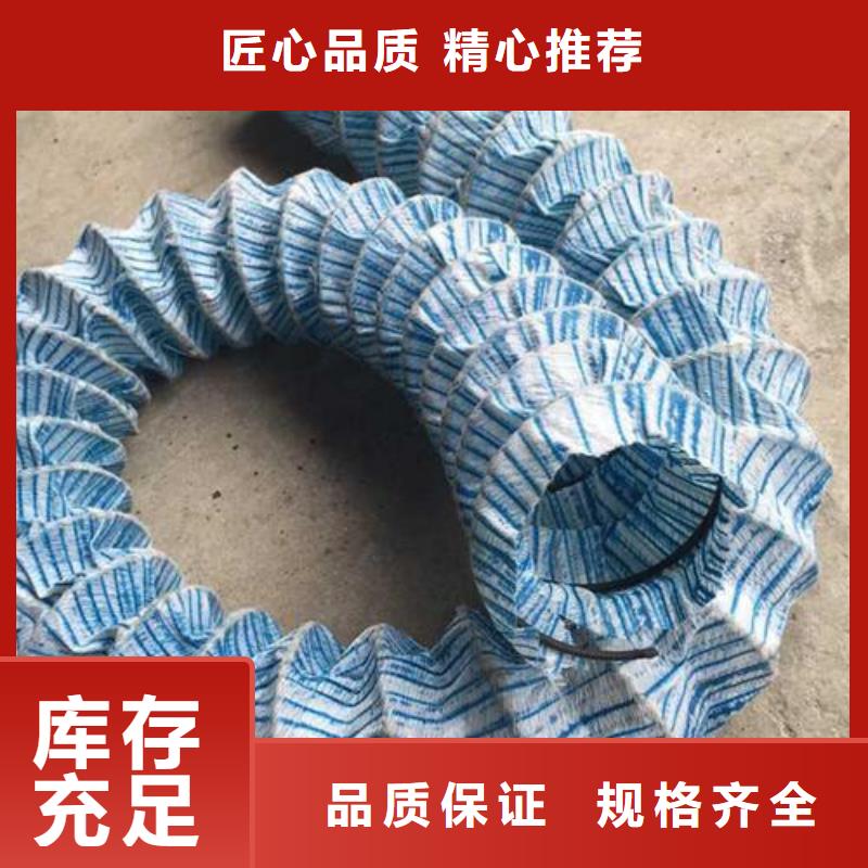 ​【软式透水管,沥青纤维板热销产品】本地品牌