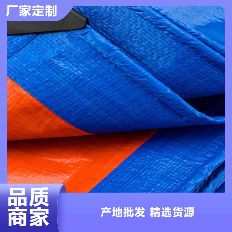 【防雨布苫布蓬布品质服务】现货满足大量采购