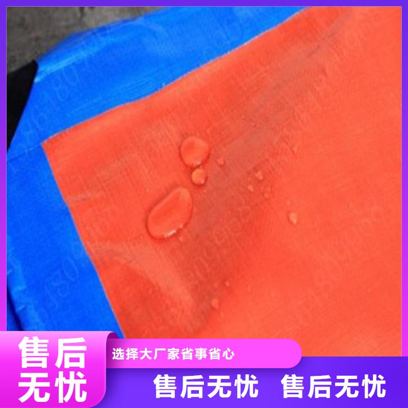 防雨布绿色防雨布厂家批发厂家供应诚信商家服务热情