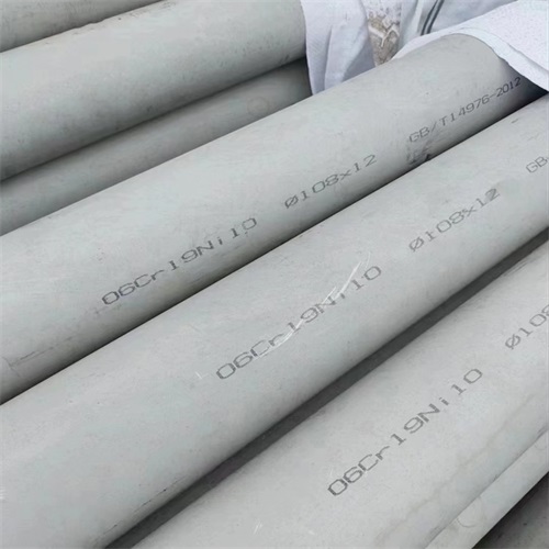 可定制的上饶询价大口径310s不锈钢工业焊管	品牌厂家