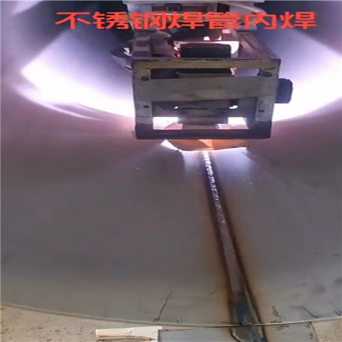 四川省雅安订购市天全大口径304不锈钢焊管DN800	型号齐全