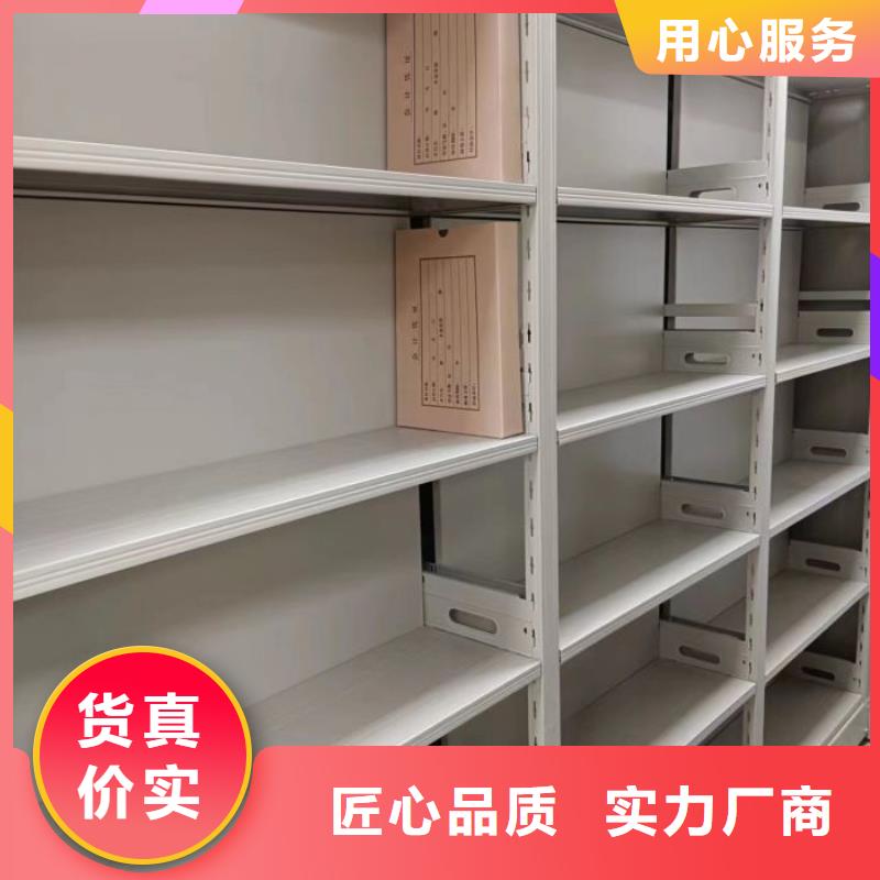 行业的现状并持续发展【泽信】电脑密集柜当地生产厂家