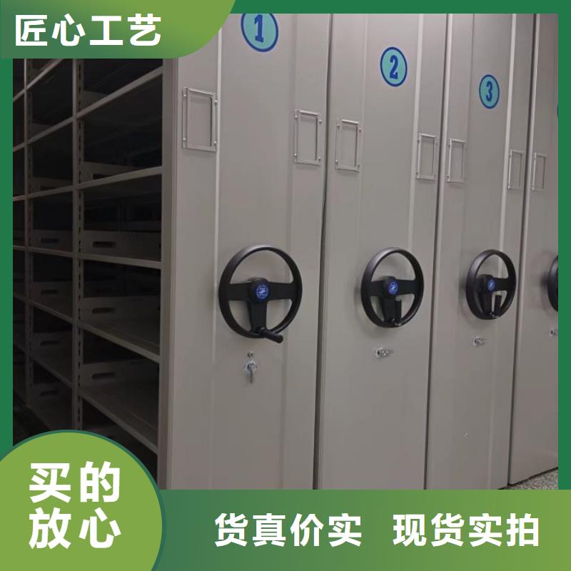 现货诚信为本【泽信】手摇动密集架规格型号全