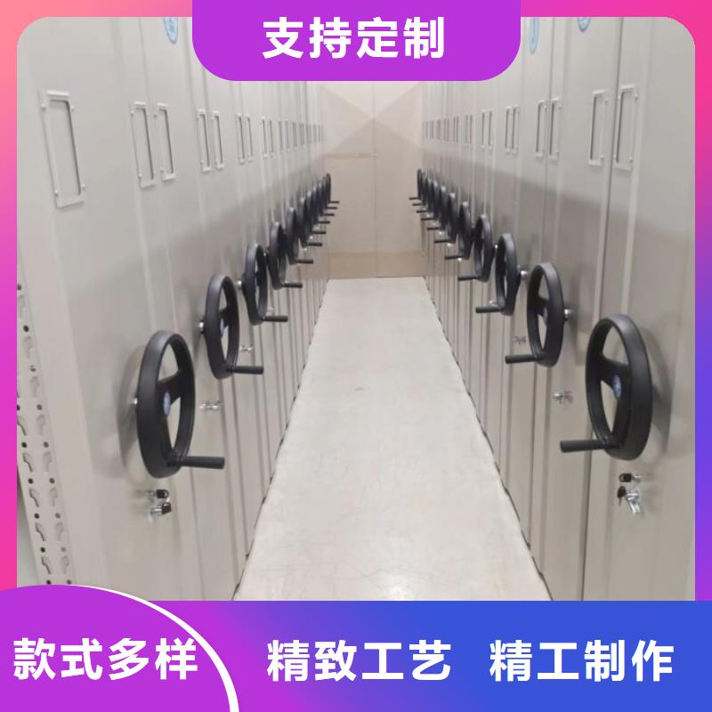 生产厂家服务【泽信】手摇财务凭证密集架使用寿命长久