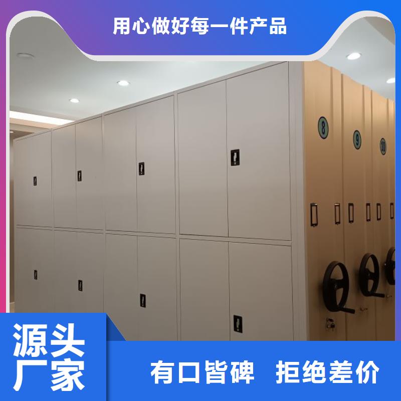 服务用户【泽信】自动档案柜附近品牌