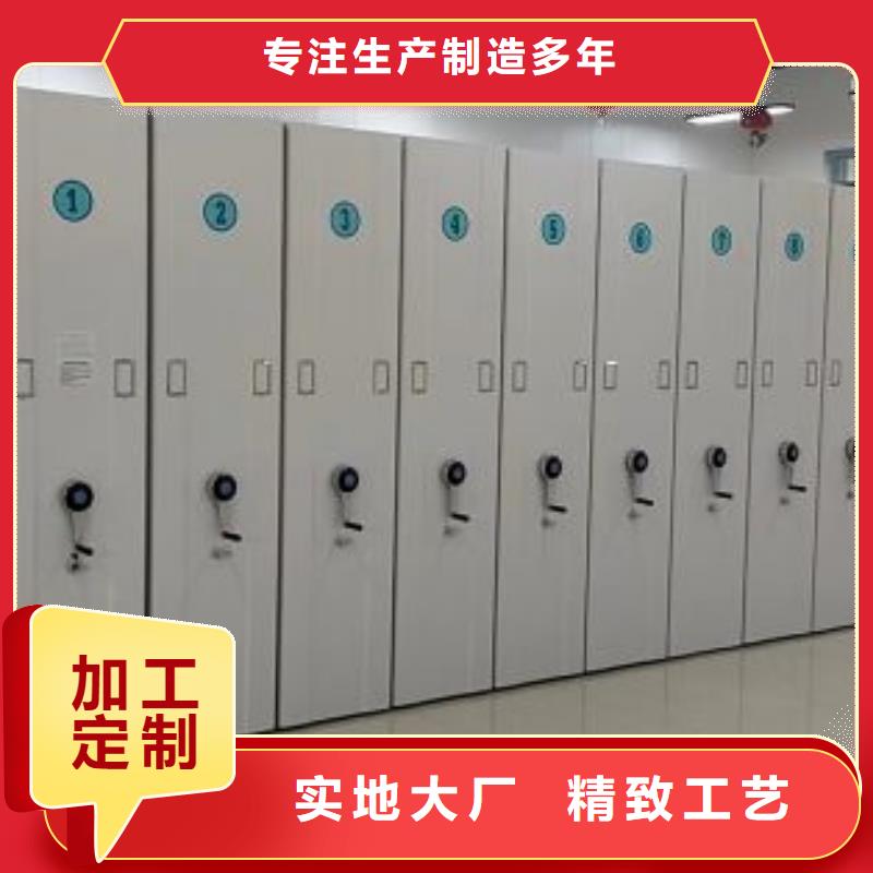 产品运用时的禁忌【泽信】手动档案柜附近制造商