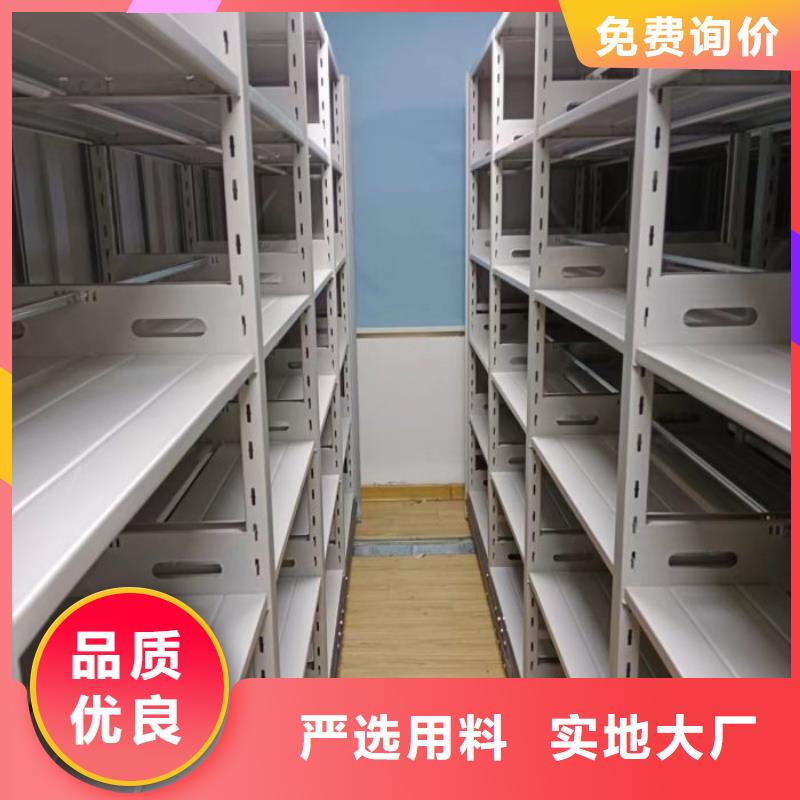 客户满意【泽信】电动智能密集柜品质优良