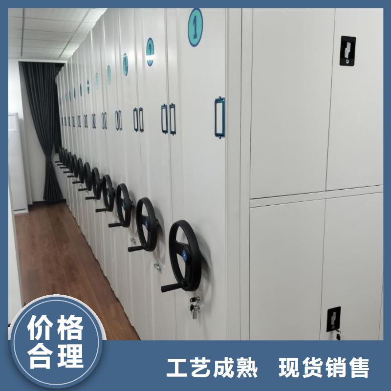 使用方法【泽信】昌江县画框密集柜用心做好每一件产品