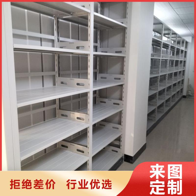 销售基地【桦平】电表挂表密集柜品质优选