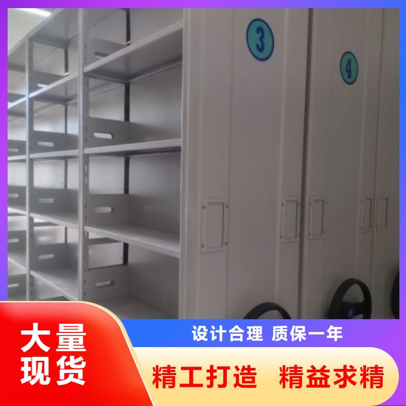 行业内优秀的【泽信】移动密集资料柜质量上乘