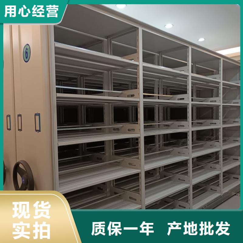 常见故障【泽信】密集型档案移动柜老品牌厂家