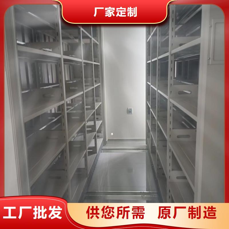 诚信经营【鑫康】图书资料室书架同城品牌