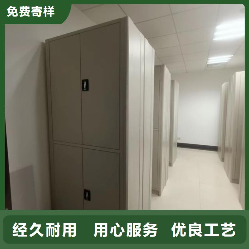 再铸辉煌【鑫康】书画密集架一站式服务