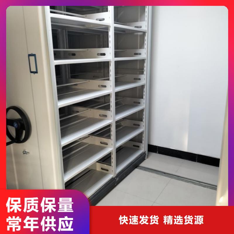 施工案例【鑫康】手摇密集型凭证档案架产品优势特点