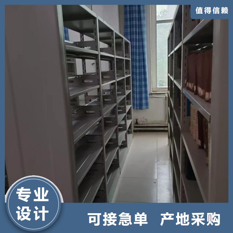 联系人【鑫康】澄迈县手动密集书架品质做服务