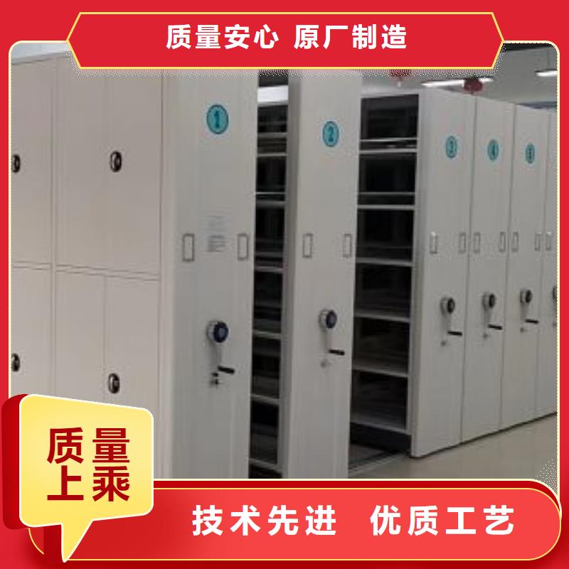 实力供应商【鑫康】档案资料柜老品牌厂家