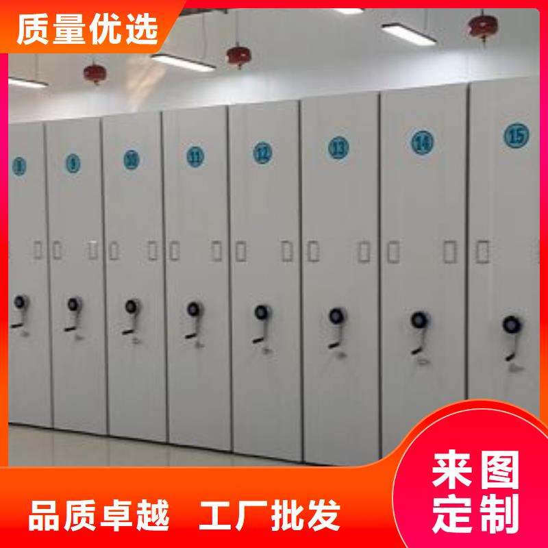 行业的发展契机与方向【凯美】密集档案资料柜工厂现货供应