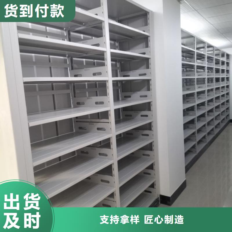 哪里有销售【凯美】双柱式密集架省心又省钱