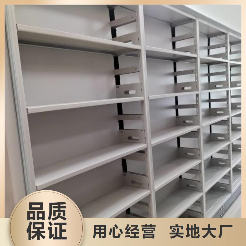 秉承诚信【凯美】电脑密集柜产品优良