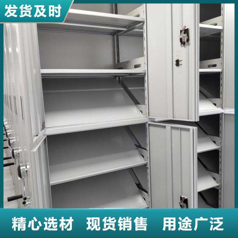 质量好的双柱密集架厂家本地品牌