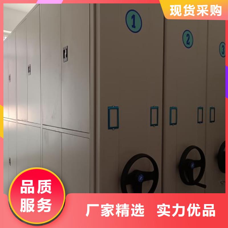 怎么代理【凯美】档案库房密集架款式新颖