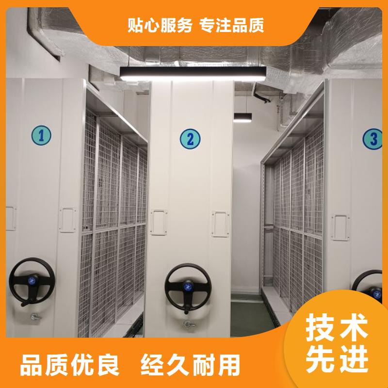 追求至善【凯美】文昌市手动型密集柜规格型号全