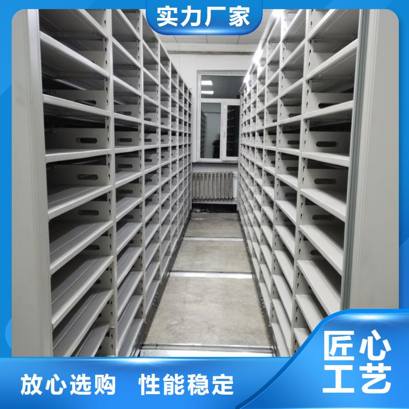 行业跟随技术发展趋势【凯美】智能型电动密集架助您降低采购成本