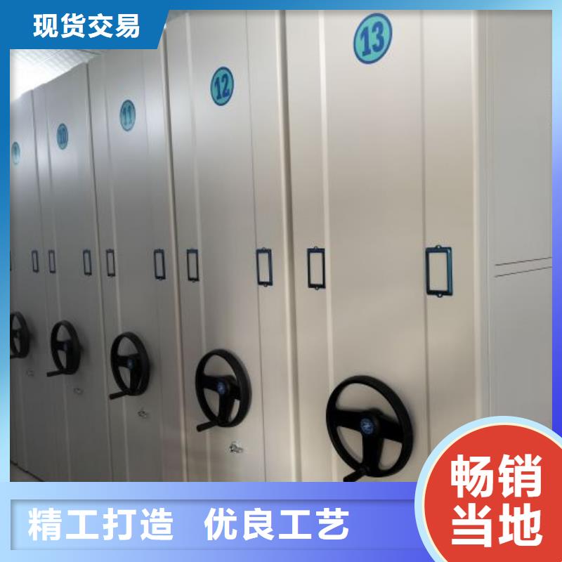 手摇动密集架生产厂家-型号齐全当地品牌