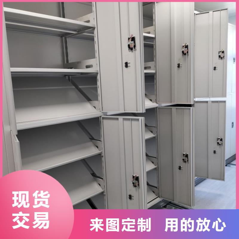 订货电话【凯美】挂电表密集柜本地品牌