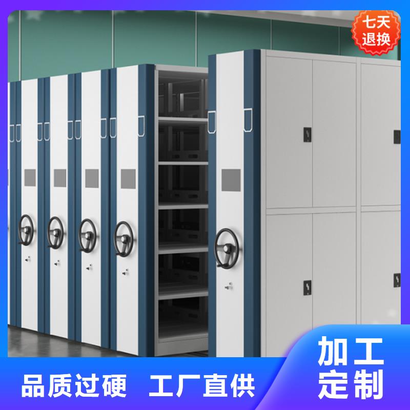 智能型密集架_文件柜量少也做本地品牌