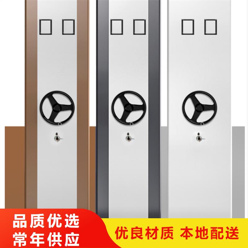 智能档案柜货架生产厂家用品质赢得客户信赖严格把控每一处细节