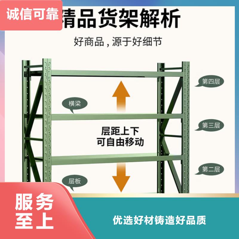 重型货架-更衣柜常年供应快速报价