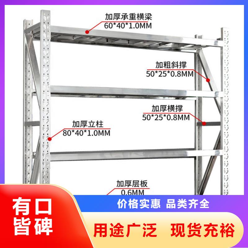 重型货架汽轮机保温罩壳满足您多种采购需求细节决定成败