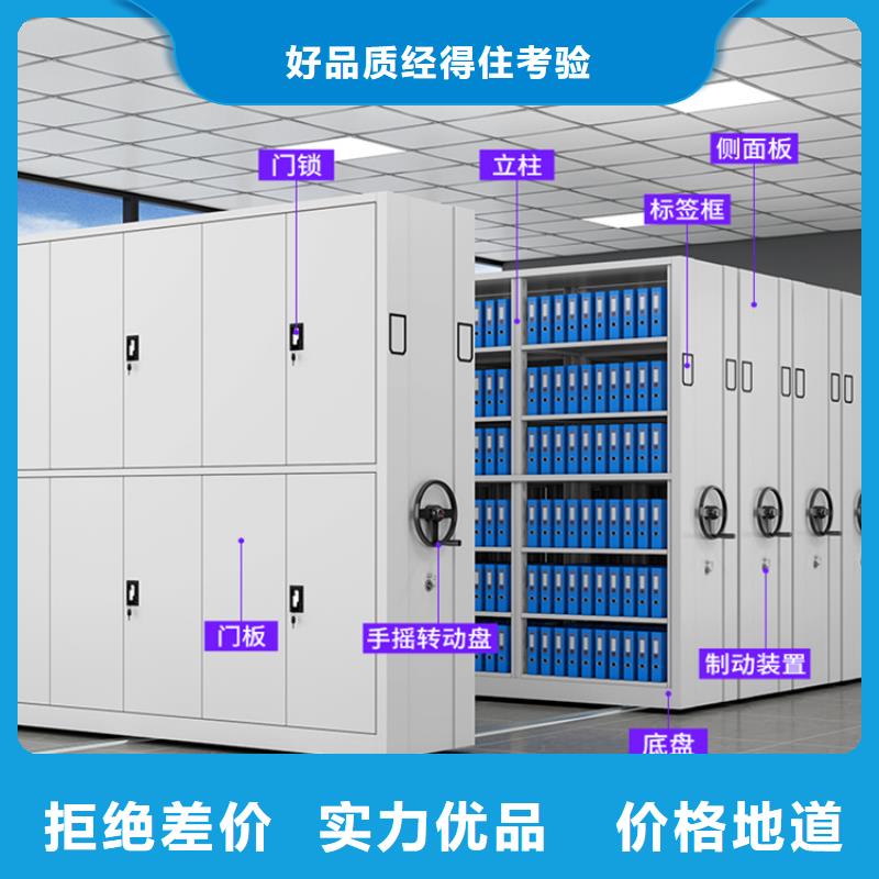 【全自动密集架】,密集柜老客户钟爱本地货源