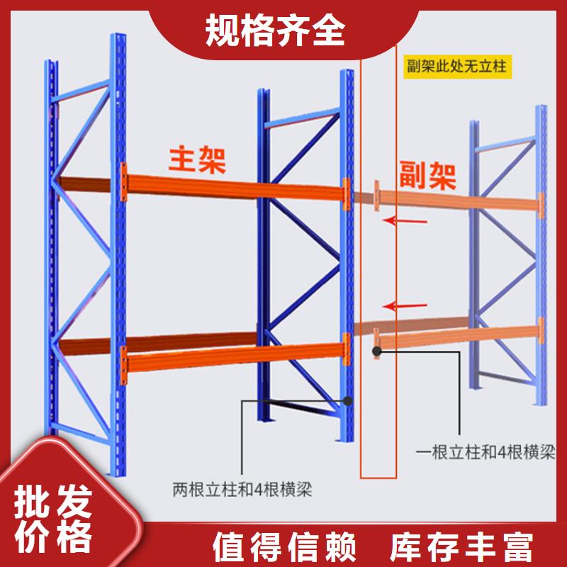 【高位货架】,密集架生产厂家正规厂家同城经销商