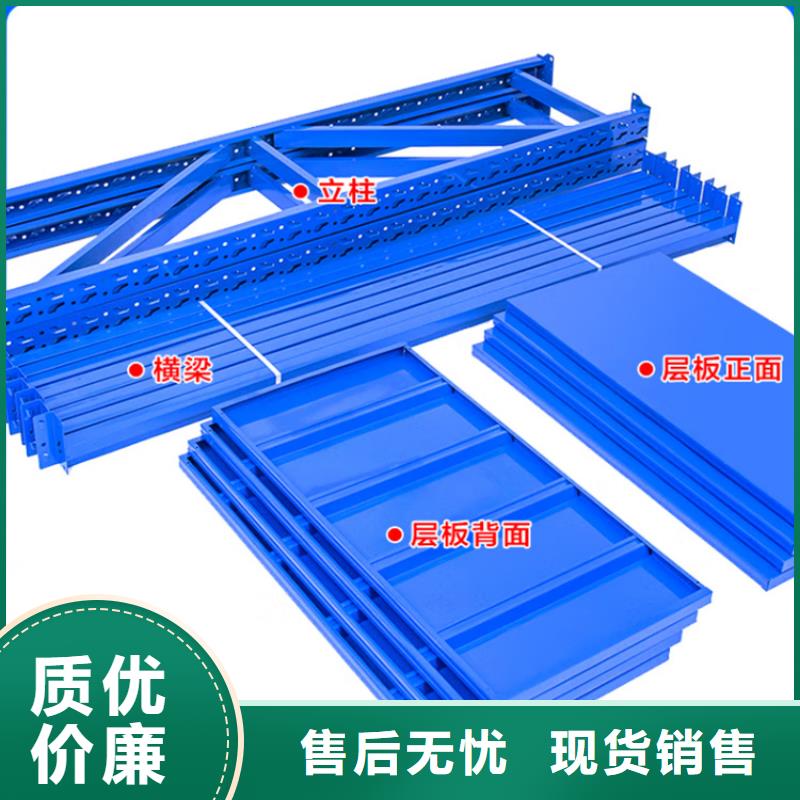 【密集型货架】汽轮机罩壳产品实拍优质工艺