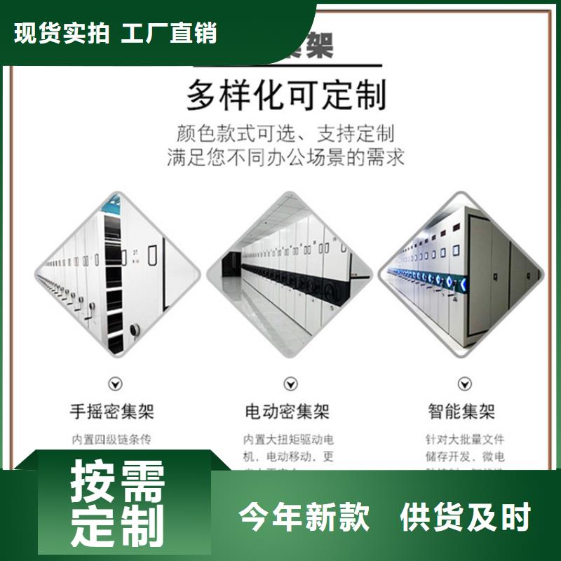 钢制书架_【钢木书架】精工细致打造诚信可靠