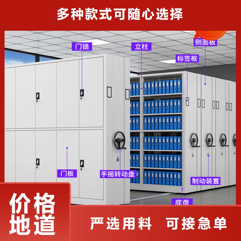 银行密集架【屏幕墙】品质卓越应用领域