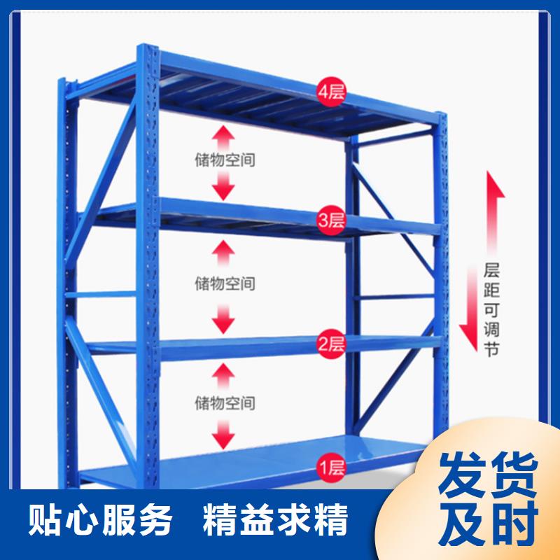 轻型货架【电动密集架】厂家十分靠谱厂家直营