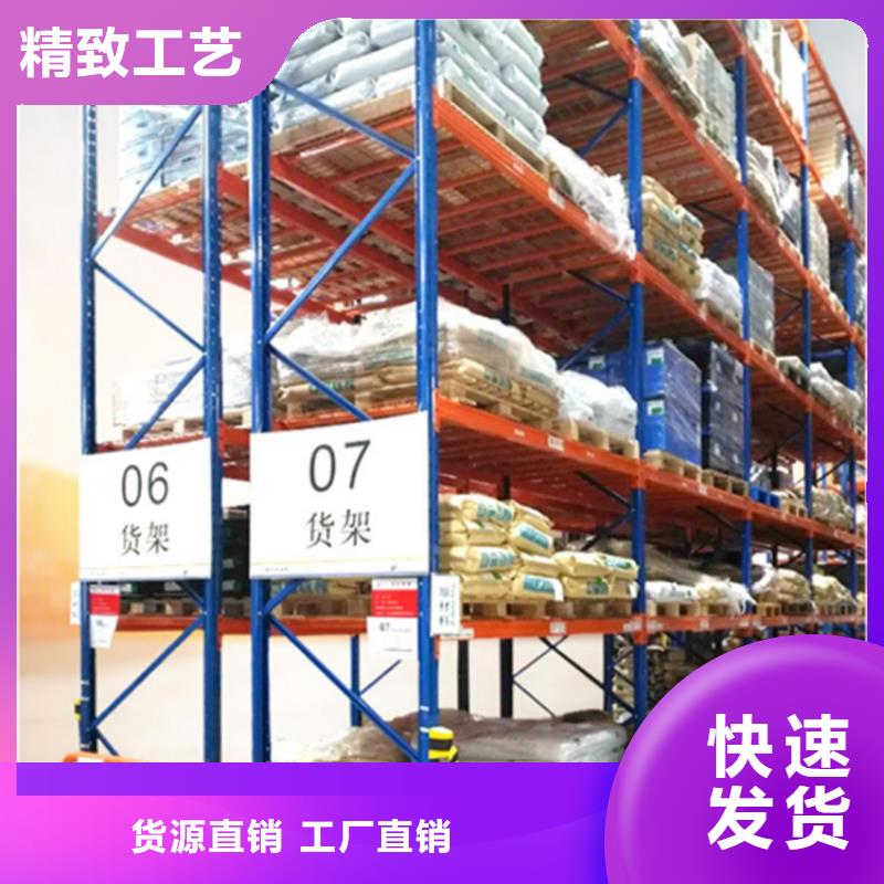 【轻型货架】模具货架品牌专营当地货源