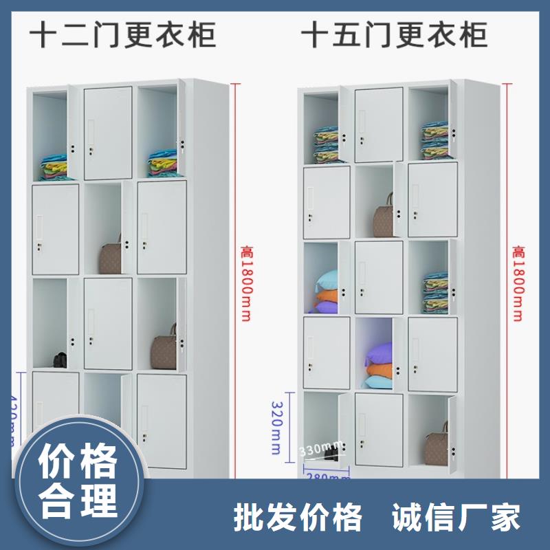 文件柜更衣柜【密集架价格】拒绝差价高标准高品质