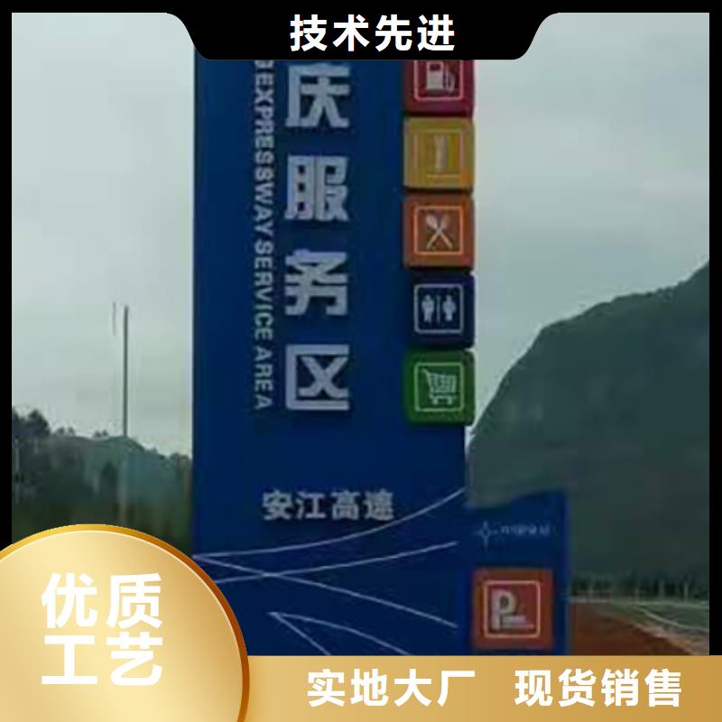 精神堡垒雕塑来样定制当地生产商