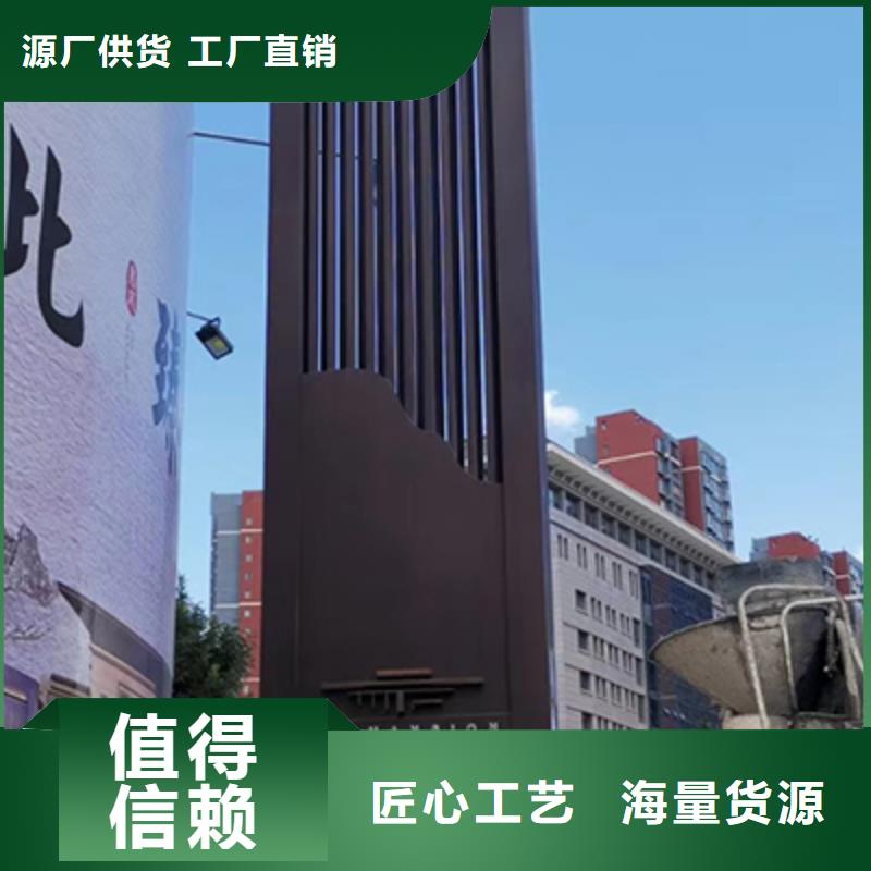 社区精神堡垒10年经验同城货源