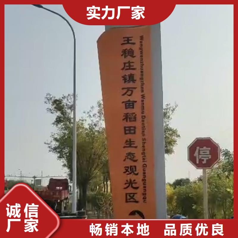 精神堡垒全国发货源头厂家