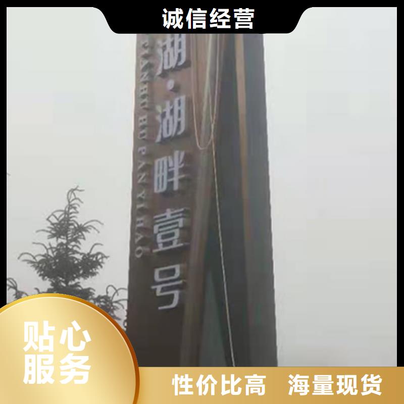 医院雕塑精神堡垒值得信赖质量牢靠