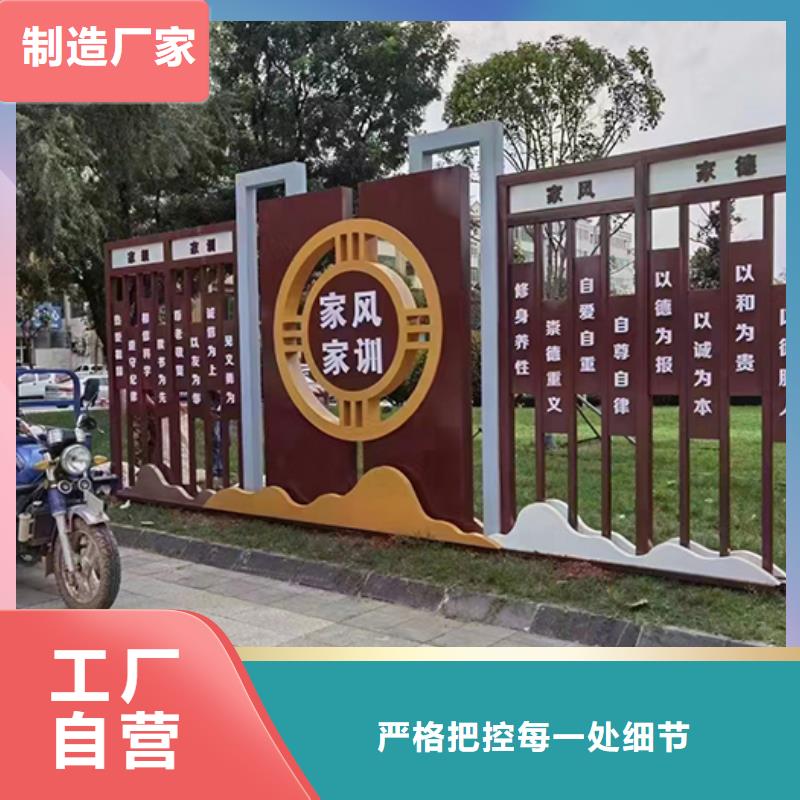 景观小品学校诚信厂家